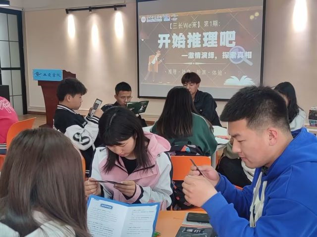 【书院传真】四时最好是三月 一去不回唯少年