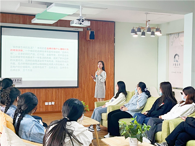 三达书院异科导师张艺元