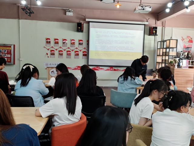 【书院传真】学习生活共奋进 享受完满 共话未来