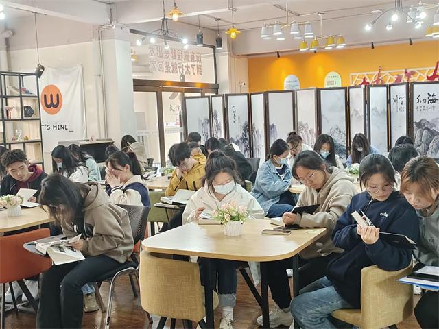 【书院传真】亮点太行 继续追梦前行