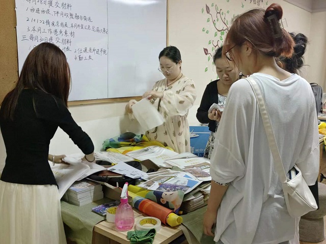 【迎新纪实】昆仲八方来 初遇太行笑颜开——太行书院“萌新来临 潮级有范”主题迎新活动