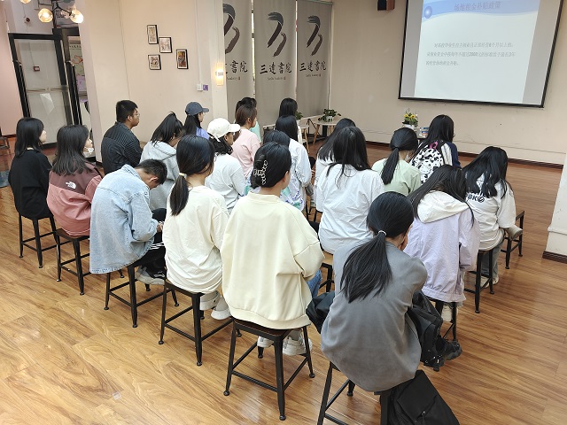 【1+1>2】洞悉万物奥秘 追寻理想之光——三达书院感悟多元文化魅力