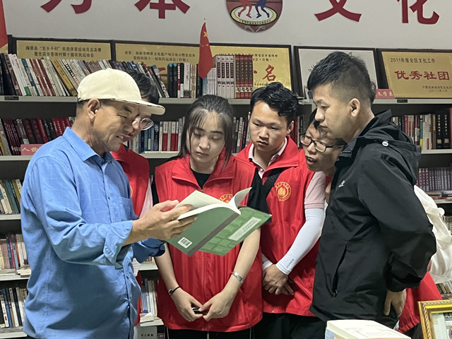 【三下乡】一个人讲一座村 农家书屋里的精神文化建设——白燕书院同心燃梦乡村振兴促进团“三下乡”活动