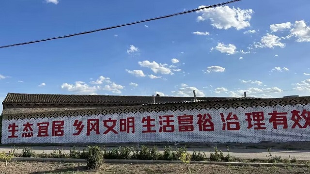 【三下乡】以行促思 匠心书写生态画卷——太行学子三下乡进行时